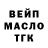 ГАШИШ hashish Antonina Ulitina