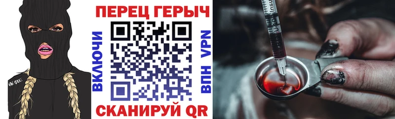 Героин афганец  Купить  Кирово-Чепецк 