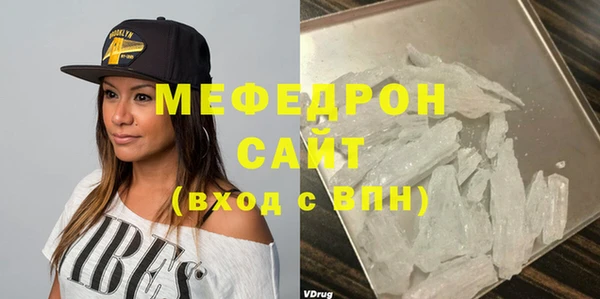 марихуана Ростов