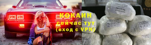 МДПВ Россошь