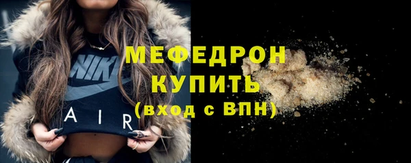 МДПВ Россошь