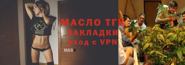 марихуана Ростов