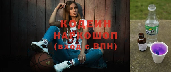 МДПВ Россошь