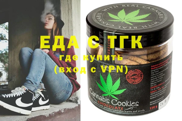 МДПВ Россошь