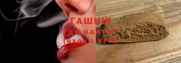 марихуана Ростов