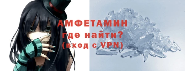 МДПВ Россошь