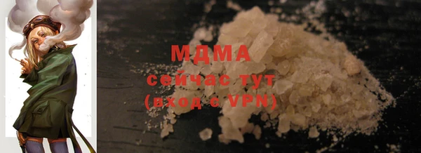 марихуана Ростов