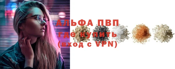 МДПВ Россошь