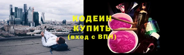МДПВ Россошь