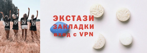 марихуана Ростов