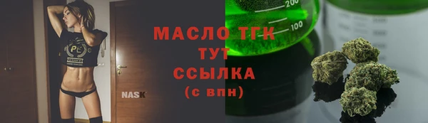 марихуана Ростов