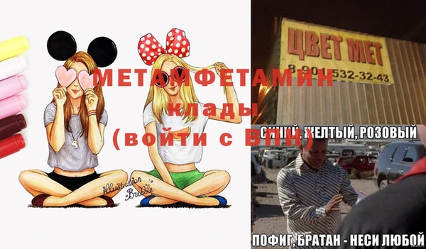 марихуана Ростов