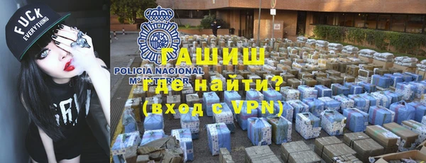 винт Рославль