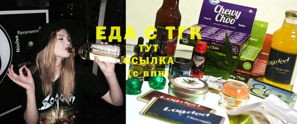 марихуана Ростов