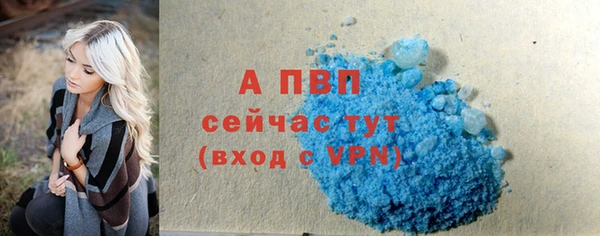 МДПВ Россошь